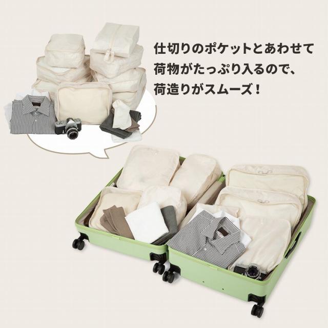 エース（ACE）/スーツケース 94L ドリンクホルダー ACE ベベル 05683_17