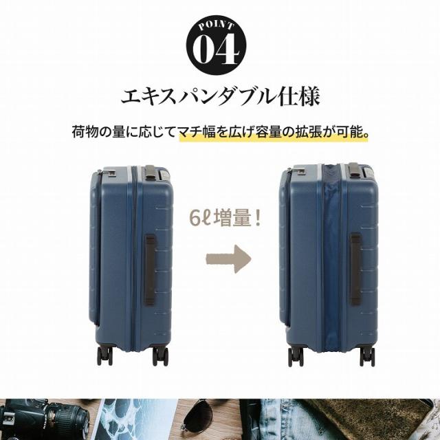エース（ACE）/スーツケース 34/40L 機内持ち込み 拡張 フロント