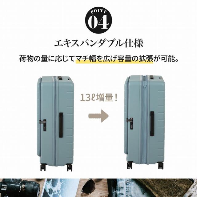 エース（ACE）/スーツケース 87/100L 拡張 フロントオープン ACE