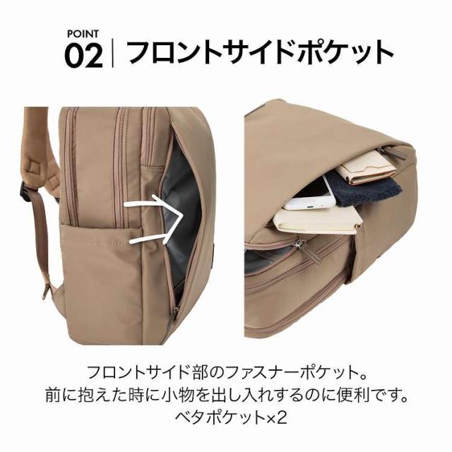 ace. ブラウンビジネスバッグ　リュックサック Ace（エース） ビジネスバッグ 「WEB限定」ACE UBP-401 リュック
