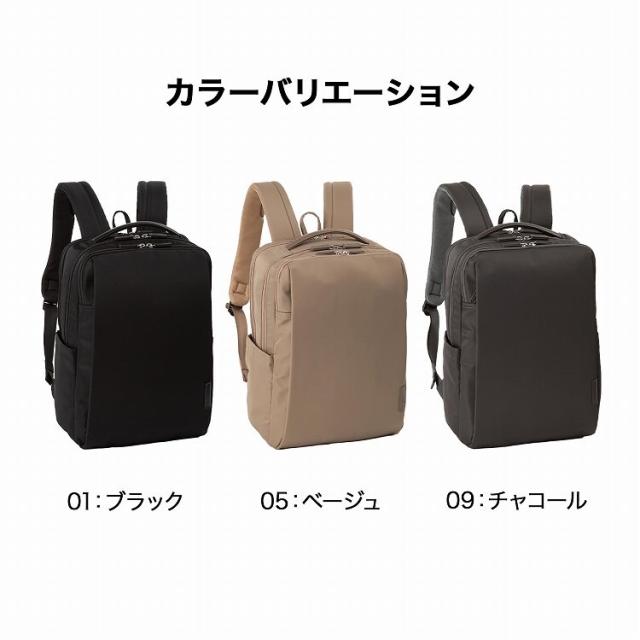 エース（ACE）/リュックサック 14．0インチPC A4収納 ビジネスリュック