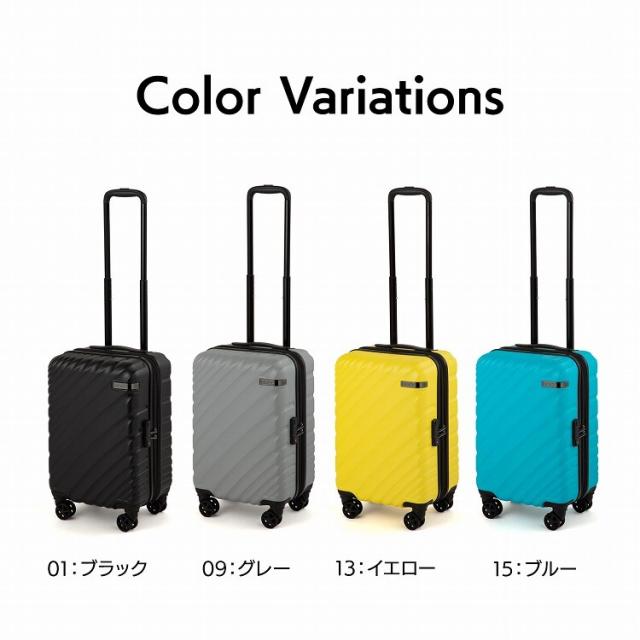 エース（ACE）/スーツケース 36L/43L 機内持ち込み 拡張機能 ACE オーバル2 05911_4