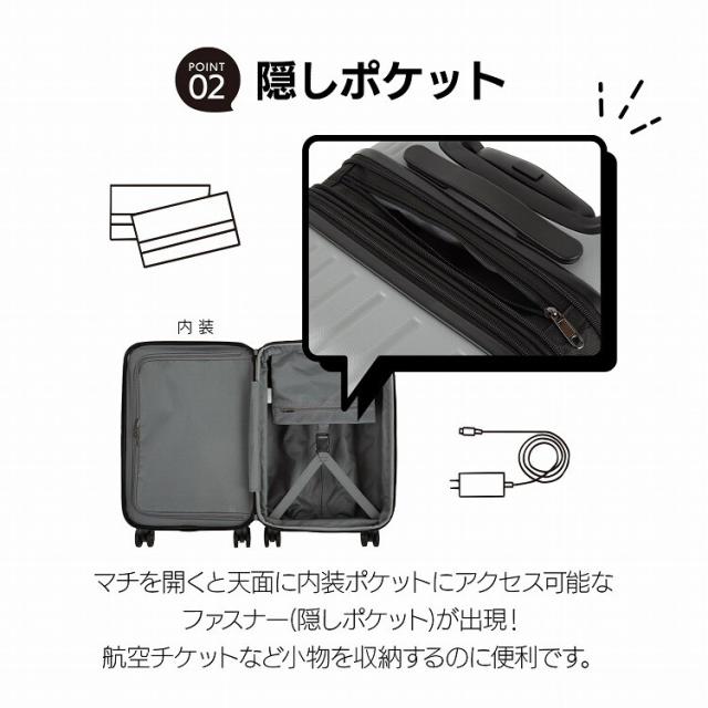 エース（ACE）/スーツケース 36L/43L 機内持ち込み 拡張機能 ACE オーバル2 05911_7