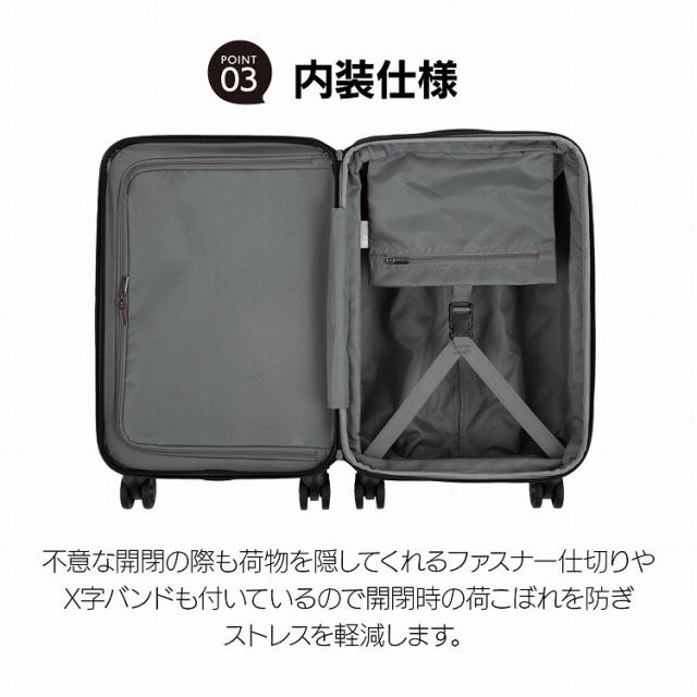 エース（ACE）/スーツケース 36L/43L 機内持ち込み 拡張機能 ACE オーバル2 05911_8