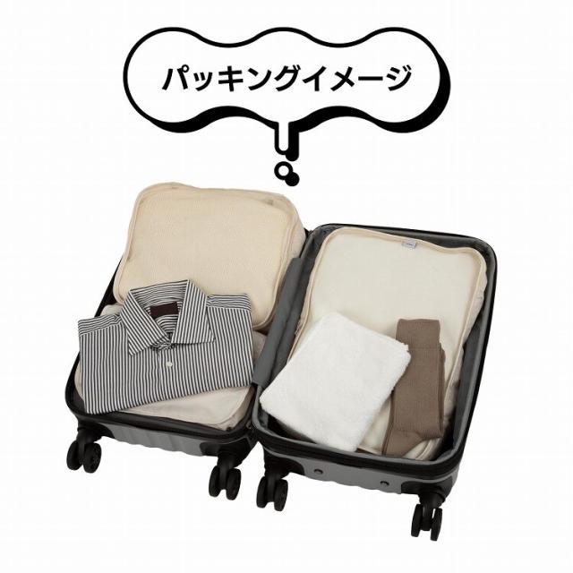 エース（ACE）/スーツケース 36L/43L 機内持ち込み 拡張機能 ACE オーバル2 05911_9