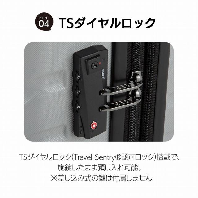エース（ACE）/スーツケース 36L/43L 機内持ち込み 拡張機能 ACE オーバル2 05911_10