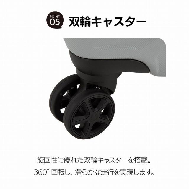 エース（ACE）/スーツケース 36L/43L 機内持ち込み 拡張機能 ACE オーバル2 05911_11