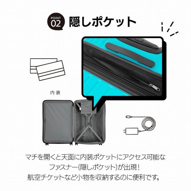 エース（ACE）/スーツケース 90/111L 拡張機能 ACE オーバル2 05913_7