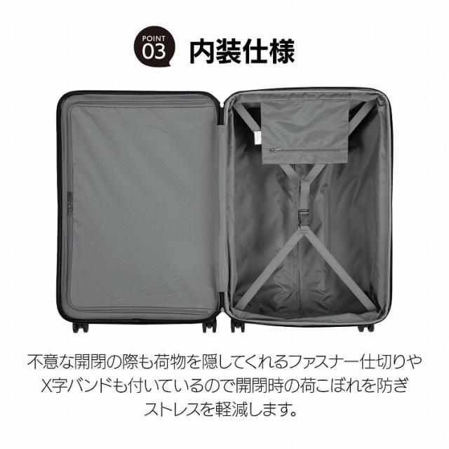 エース（ACE）/スーツケース 90/111L 拡張機能 ACE オーバル2 05913_8