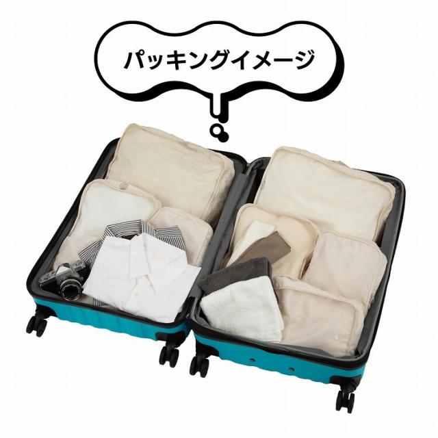 エース（ACE）/スーツケース 90/111L 拡張機能 ACE オーバル2 05913_9
