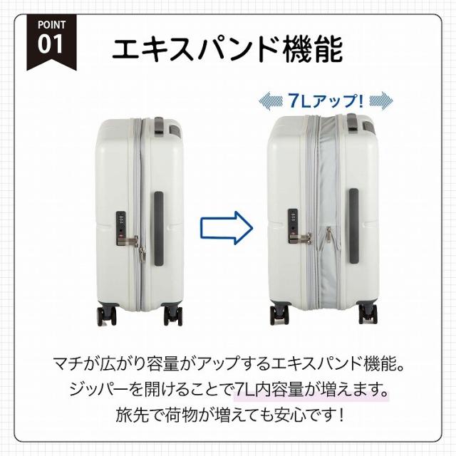 エース（ACE）/スーツケース 33L/40L 機内持ち込み 拡張機能 ACE ファームロード 05891_5