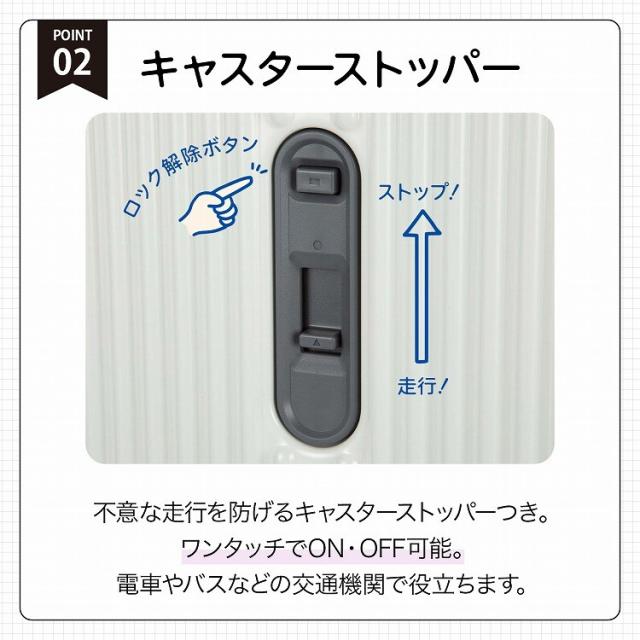 エース（ACE）/スーツケース 33L/40L 機内持ち込み 拡張機能 ACE ファームロード 05891_6