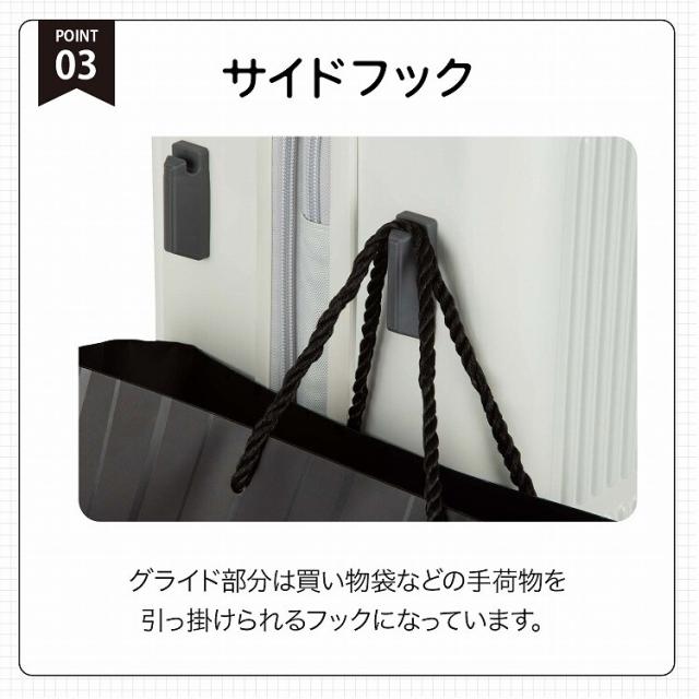 エース（ACE）/スーツケース 33L/40L 機内持ち込み 拡張機能 ACE ファームロード 05891_7