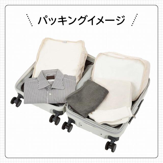 エース（ACE）/スーツケース 33L/40L 機内持ち込み 拡張機能 ACE ファームロード 05891_10