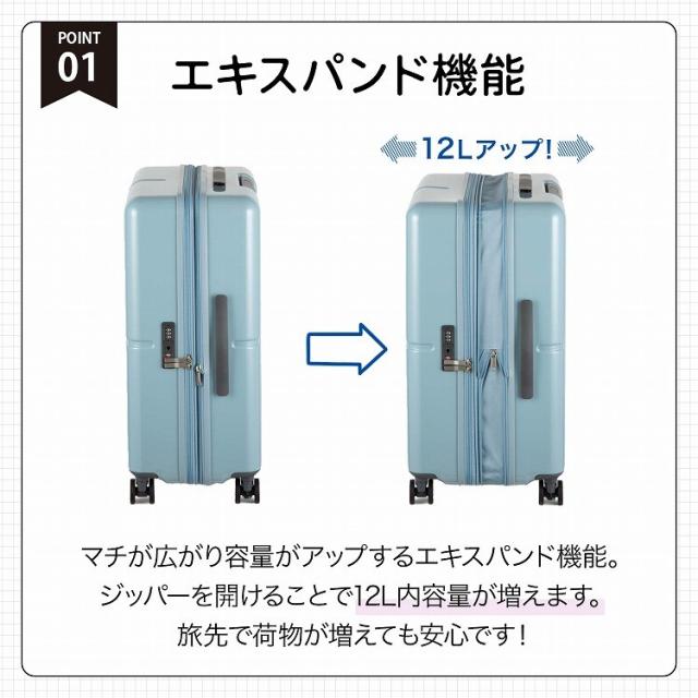 エース（ACE）/スーツケース 63/75L 拡張機能 キャスターストッパー ACE ファームロード 05892_5