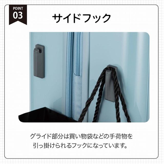 エース（ACE）/スーツケース 63/75L 拡張機能 キャスターストッパー ACE ファームロード 05892_7