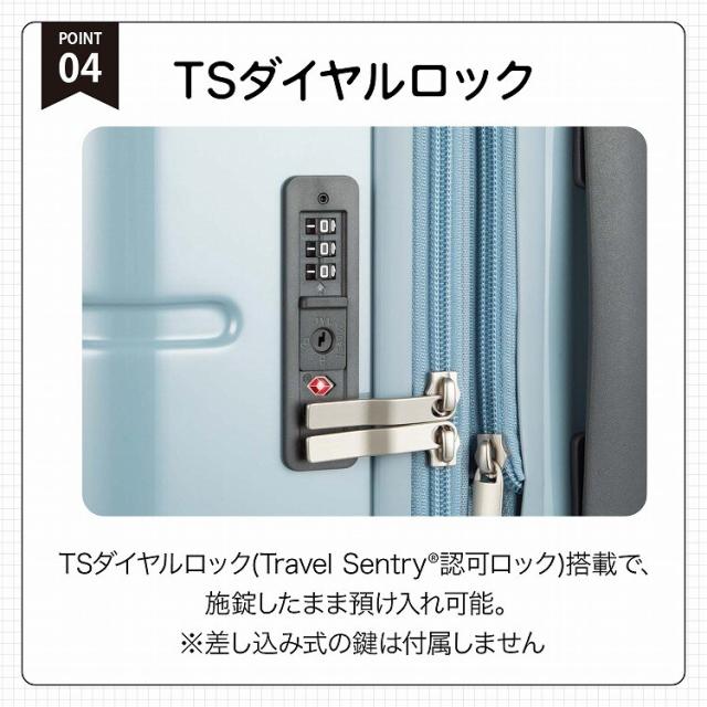エース（ACE）/スーツケース 63/75L 拡張機能 キャスターストッパー ACE ファームロード 05892_8