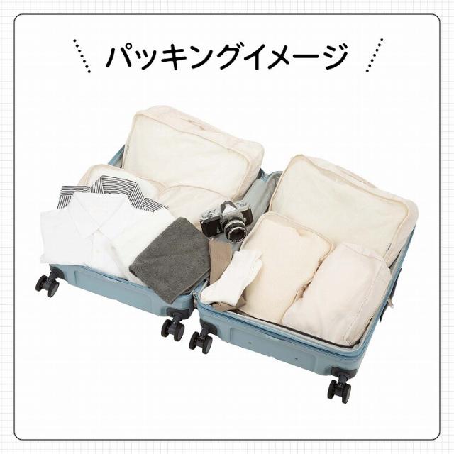 エース（ACE）/スーツケース 63/75L 拡張機能 キャスターストッパー ACE ファームロード 05892_10