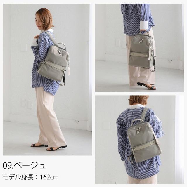 ダブルアンドデイナイト（W&．Day/Night）/リュック レディース