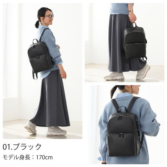 ダブルアンドデイナイト（W&．Day/Night）/リュック レディース