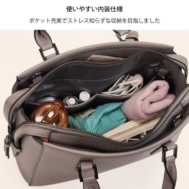 ダブルアンドデイナイト（W&．Day/Night）/トートバック ハンドバッグ