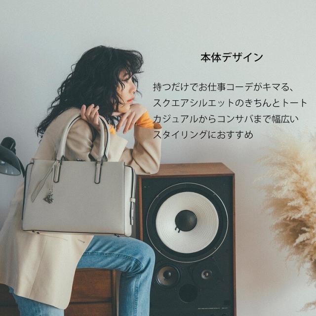 ダブルアンドデイナイト（W&．Day/Night）/トートバック ハンドバッグ