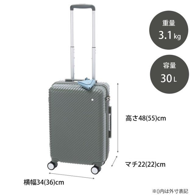 ダブルアンドデイナイト（W&．Day/Night）/スーツケース 機内持ち込み 30L キャスターストッパー W&．Day/Night×HaNT コラボ_13