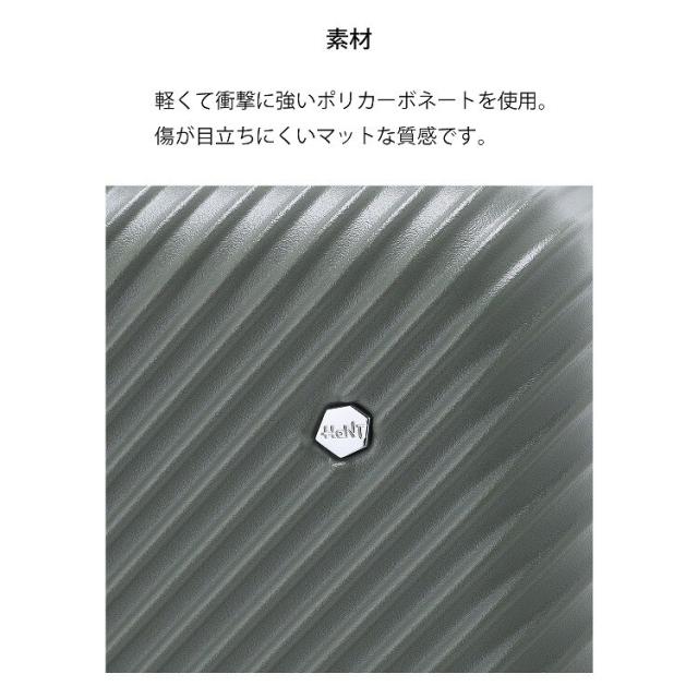 ダブルアンドデイナイト（W&．Day/Night）/スーツケース 機内持ち込み 30L キャスターストッパー W&．Day/Night×HaNT コラボ_6