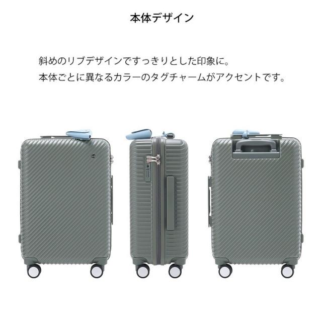ダブルアンドデイナイト（W&．Day/Night）/スーツケース 機内持ち込み 30L キャスターストッパー W&．Day/Night×HaNT コラボ_7