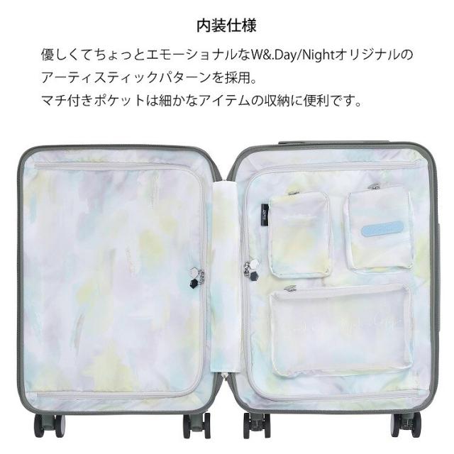 ダブルアンドデイナイト（W&．Day/Night）/スーツケース 機内持ち込み 30L キャスターストッパー W&．Day/Night×HaNT コラボ_8