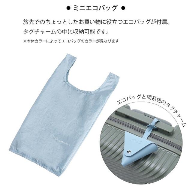 ダブルアンドデイナイト（W&．Day/Night）/スーツケース 機内持ち込み 30L キャスターストッパー W&．Day/Night×HaNT コラボ_11