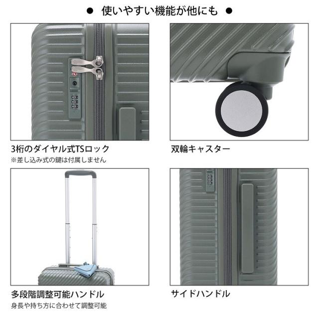 ダブルアンドデイナイト（W&．Day/Night）/スーツケース 機内持ち込み 30L キャスターストッパー W&．Day/Night×HaNT コラボ_12