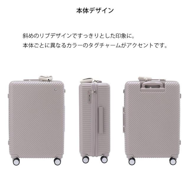 ダブルアンドデイナイト（W&amp;．Day/Night）/スーツケース Mサイズ 47L キャスターストッパー W&amp;．Day/Night×HaNT コラボ_7