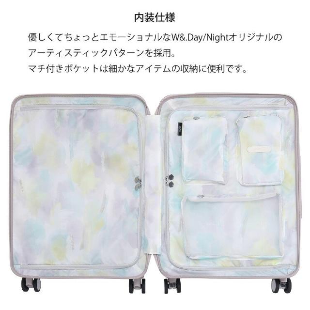 ダブルアンドデイナイト（W&amp;．Day/Night）/スーツケース Mサイズ 47L キャスターストッパー W&amp;．Day/Night×HaNT コラボ_8