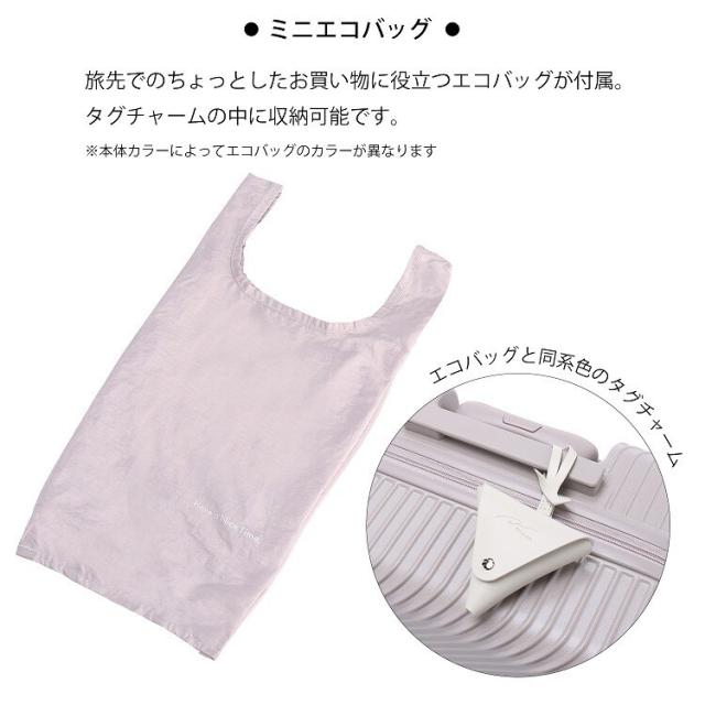 ダブルアンドデイナイト（W&amp;．Day/Night）/スーツケース Mサイズ 47L キャスターストッパー W&amp;．Day/Night×HaNT コラボ_10