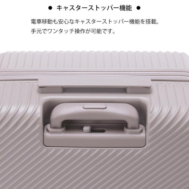 ダブルアンドデイナイト（W&amp;．Day/Night）/スーツケース Mサイズ 47L キャスターストッパー W&amp;．Day/Night×HaNT コラボ_11