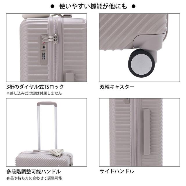 ダブルアンドデイナイト（W&amp;．Day/Night）/スーツケース Mサイズ 47L キャスターストッパー W&amp;．Day/Night×HaNT コラボ_12