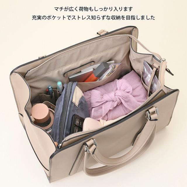 ダブルアンドデイナイト（W&．Day/Night）/トートバック ビジネス