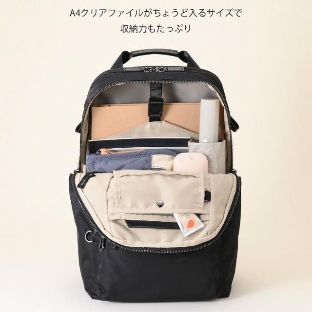 ダブルアンドデイナイト（W&．Day/Night）/リュックサック ビジネス