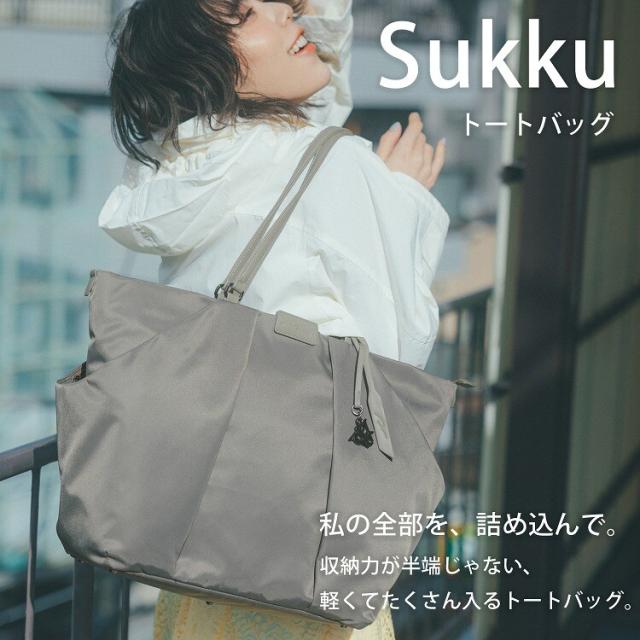 ダブルアンドデイナイト（W&．Day/Night）/トートバッグ B4収納可能 15．6インチPC 軽量 スック W&．Day/Night_3