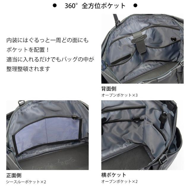 ダブルアンドデイナイト（W&．Day/Night）/トートバッグ B4収納可能 15．6インチPC 軽量 スック W&．Day/Night_17