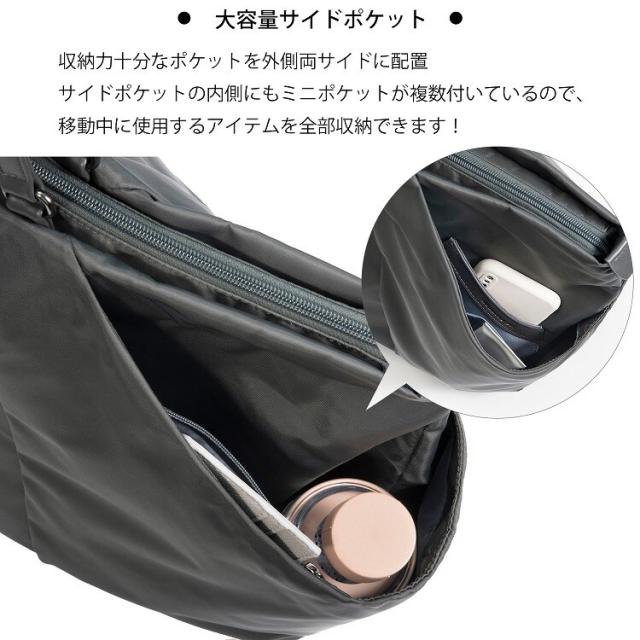 ダブルアンドデイナイト（W&．Day/Night）/トートバッグ B4収納可能 15．6インチPC 軽量 スック W&．Day/Night_18