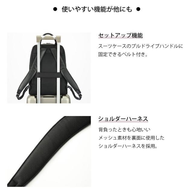 ダブルアンドデイナイト（W&．Day/Night）/リュックサック ビジネスリュック レザー A4収納可能 13．3インチPC収納 W& ピルクエット_15