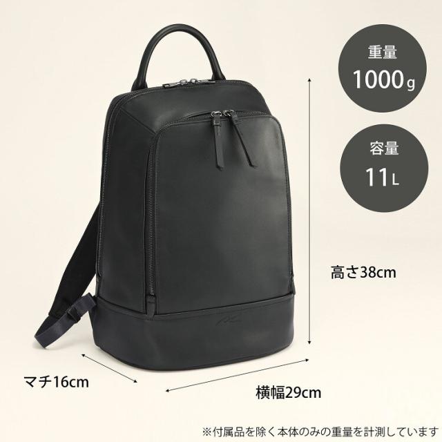 ダブルアンドデイナイト（W&．Day/Night）/リュックサック ビジネスリュック レザー A4収納可能 13．3インチPC収納 W& ピルクエット_16