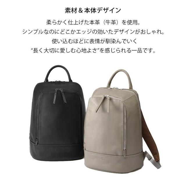 ダブルアンドデイナイト（W&．Day/Night）/リュックサック ビジネスリュック レザー A4収納可能 13．3インチPC収納 W& ピルクエット_9