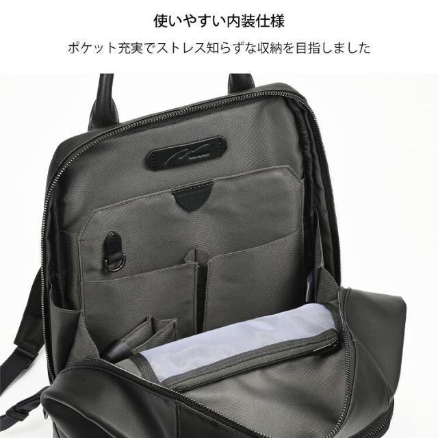 ダブルアンドデイナイト（W&．Day/Night）/リュックサック ビジネスリュック レザー A4収納可能 13．3インチPC収納 W& ピルクエット_10