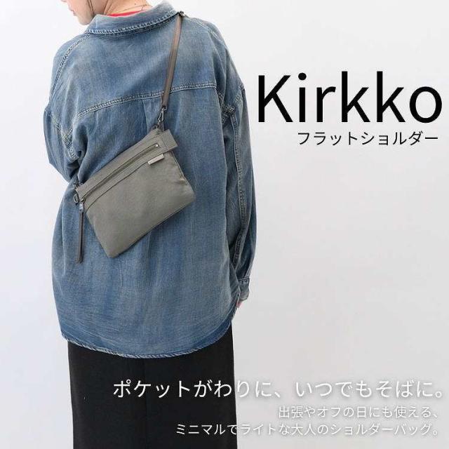 ダブルアンドデイナイト（W&．Day/Night）/サコッシュ ショルダーバッグ レディース 軽量 シンプル レジャー 旅行 キルッコ 19141
