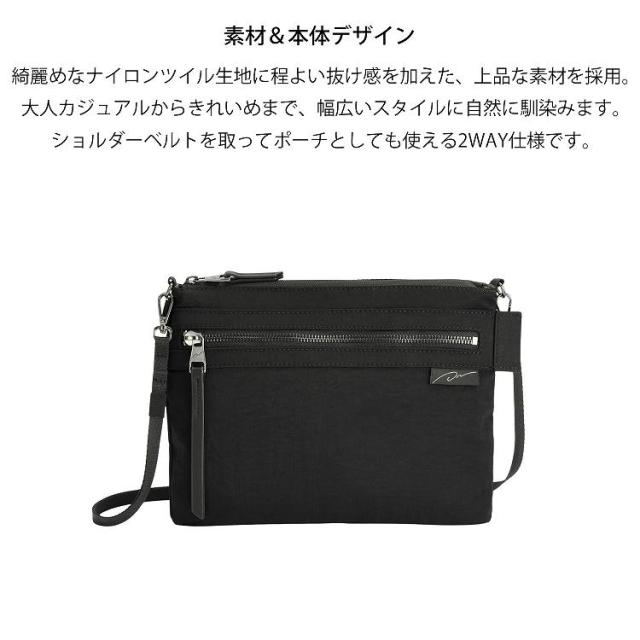 ダブルアンドデイナイト（W&．Day/Night）/サコッシュ ショルダーバッグ レディース 軽量 シンプル レジャー 旅行 キルッコ 19141_10