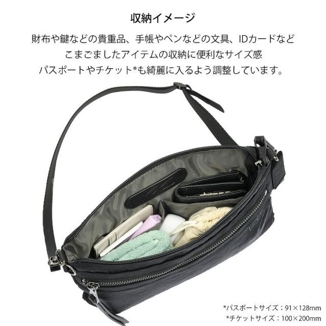 ダブルアンドデイナイト（W&．Day/Night）/サコッシュ ショルダーバッグ レディース 軽量 シンプル レジャー 旅行 キルッコ 19141_16