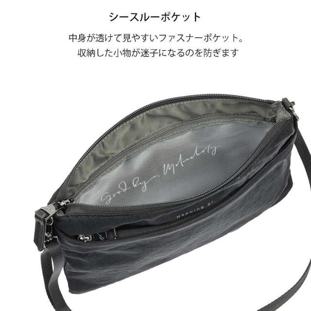 ダブルアンドデイナイト（W&．Day/Night）/サコッシュ ショルダーバッグ レディース 軽量 シンプル レジャー 旅行 キルッコ 19141_13